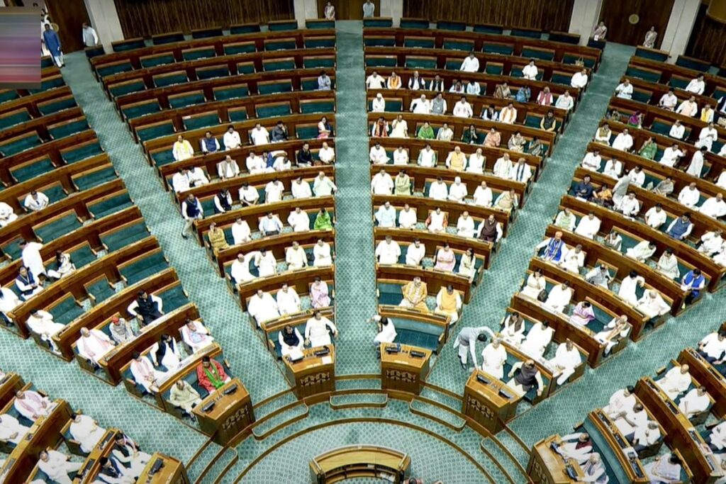 JPC Invites Public Suggestion On Waqf Amendment Bill Within Next 15 Days