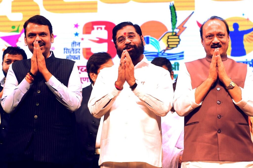 Maharashtra Becomes First State To Adopt Unified Pension Scheme For Govt Employees