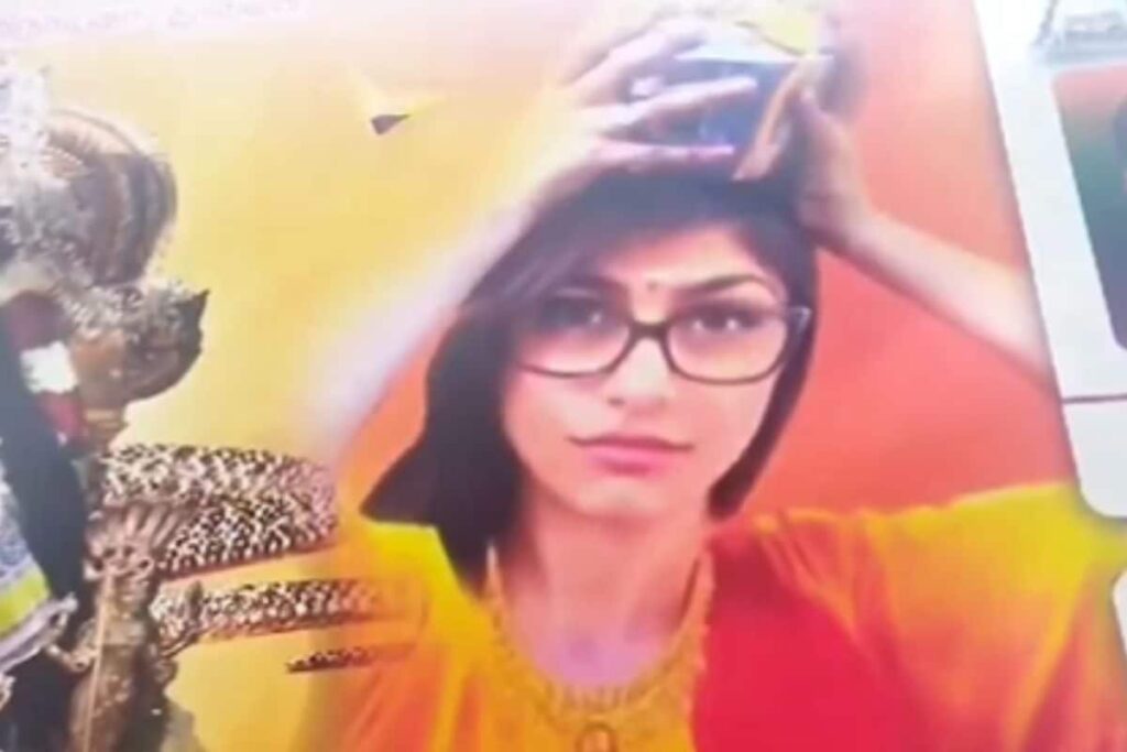 Mia Khalifa's Photo Used In Religious Hoarding In Tamil Nadu, Removed Later | Video