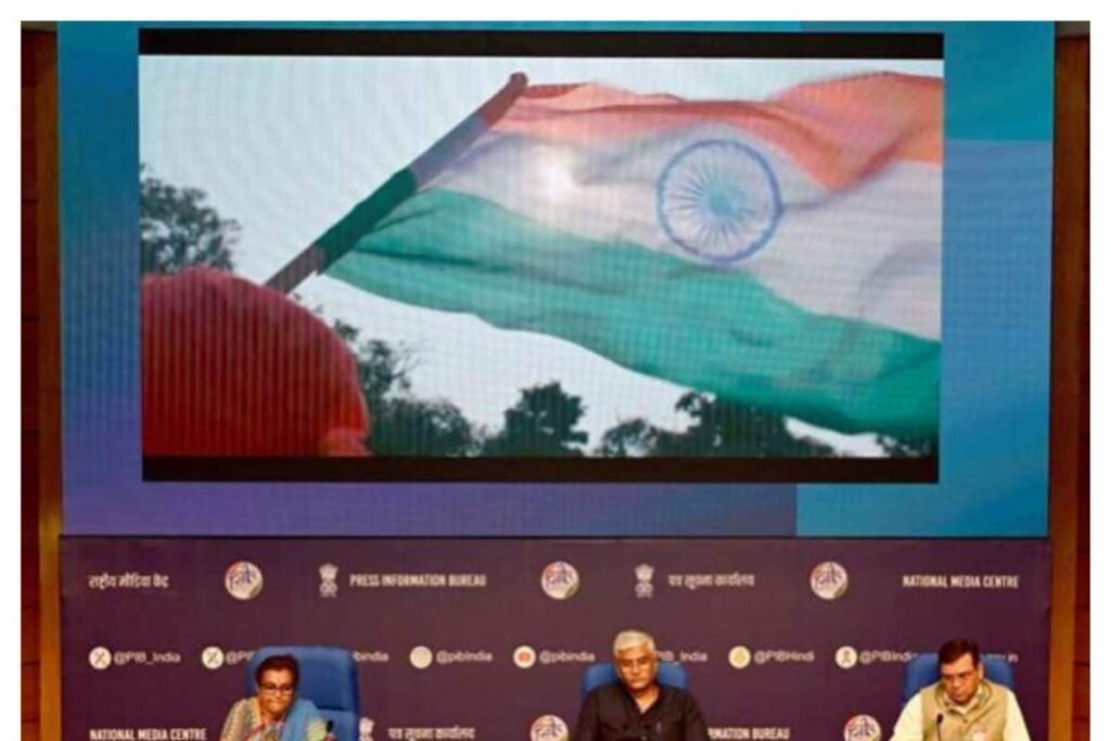 BJP to Launch 'Har Ghar Tiranga' Campaign Across Country Ahead of Independence Day