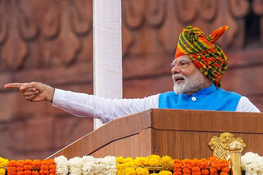 Semiconductor Power, Global Gaming Market & Green Jobs: PM Modi Unveils ‘Dream India’ on 78th Independence Day