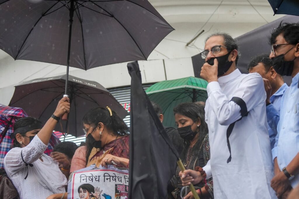 Bandh Banned: MVA Leaders Mark Silent Sit-In Protests In Maharashtra