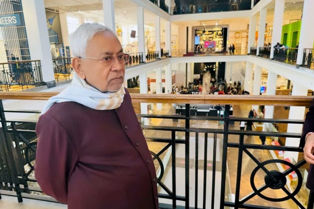 FIR Registered for Bomb Threat to CM's Office in Bihar