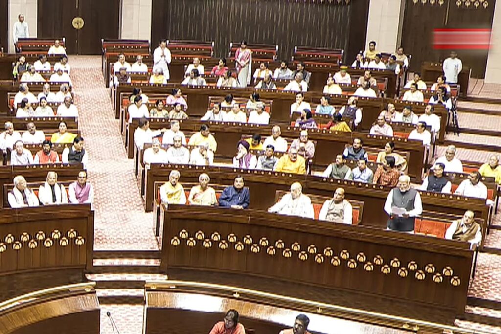 Rajya Sabha Adopts Motion For Nomination Of 10 Members To Joint Panel On Waqf Bill