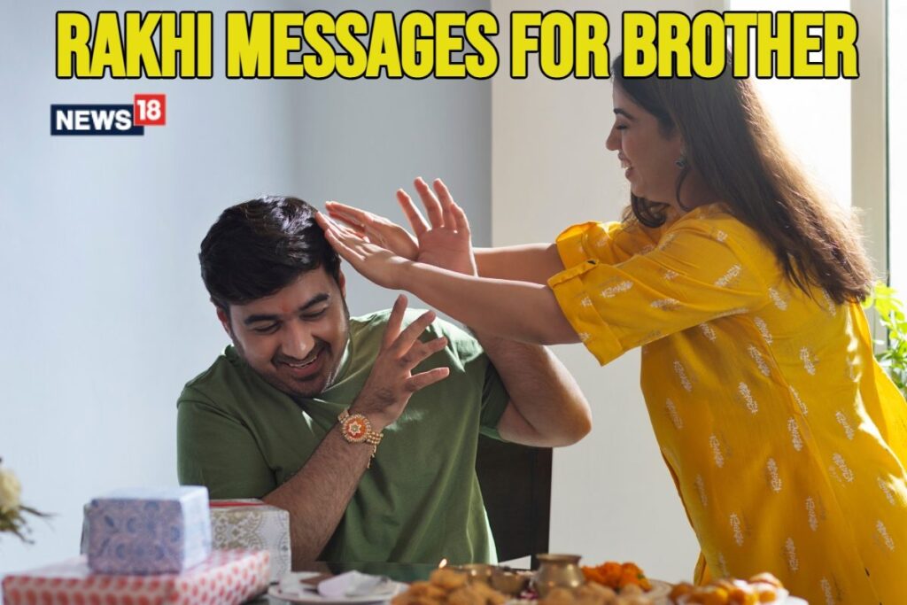Raksha Bandhan 2024: How to Reply to Your Brother’s Rakhi Wishes!
