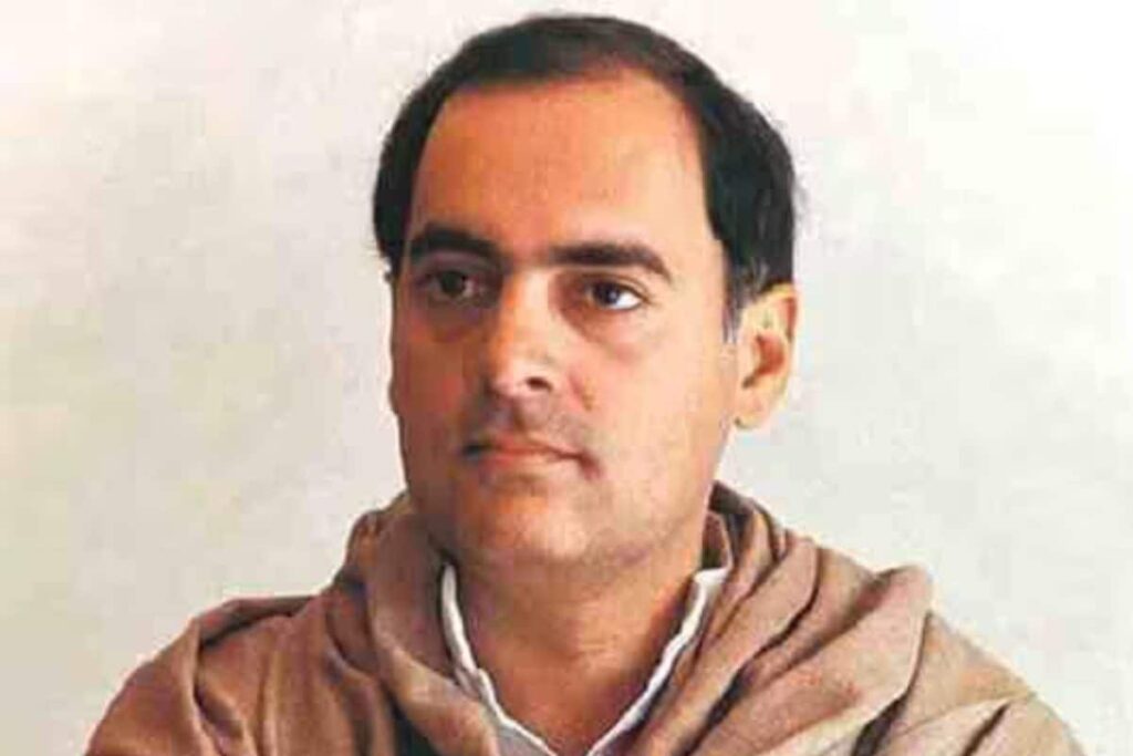 Sadbhavana Diwas 2024: History, Significance, Quotes, and Legacy of Rajiv Gandhi