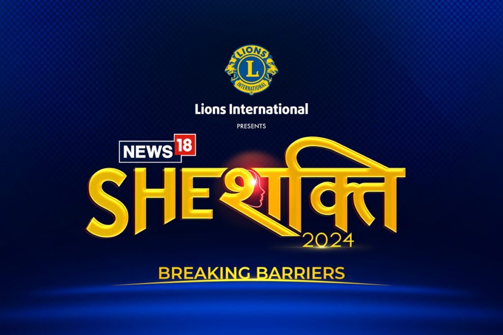 Elevate, Empower, Inspire: Celebrating Women Leaders at News18 SheShakti 2024