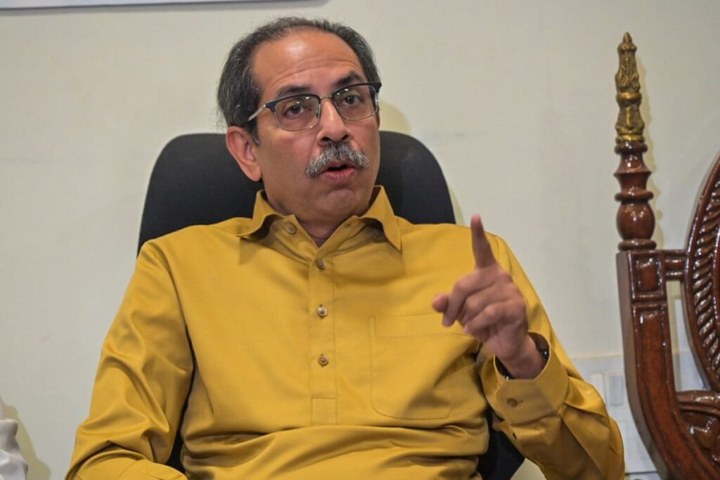 Decide CM Face of MVA First, Will Back Any Candidate Announced by Cong, NCP (SP): Uddhav