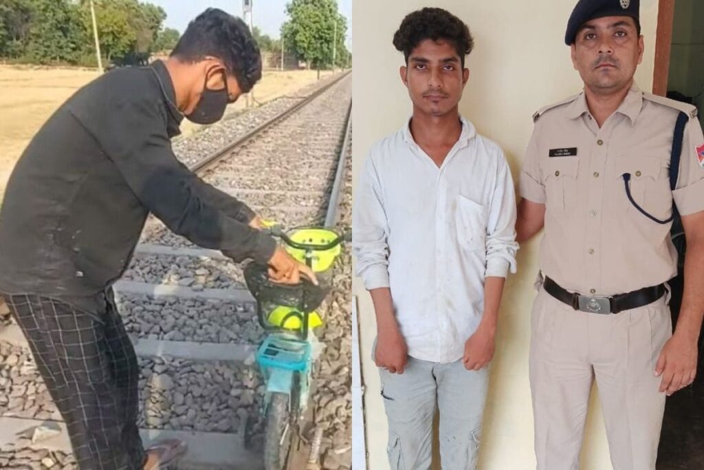 YouTuber Gulzar Sheikh Arrested For Vandalising Railway Tracks For Videos