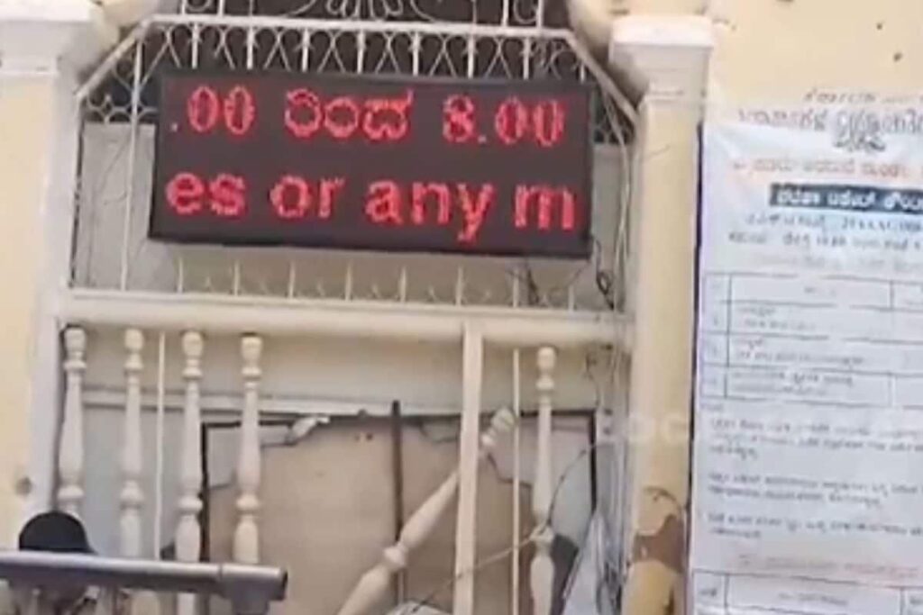 Karnataka’s Mysore Palace To Allow WhatsApp Tickets For Tourists