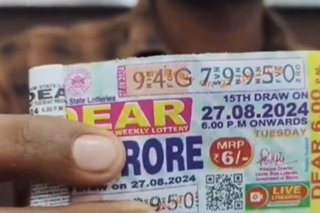 West Bengal Labourer Hits Rs 1 Crore Jackpot, Plans To Build Home