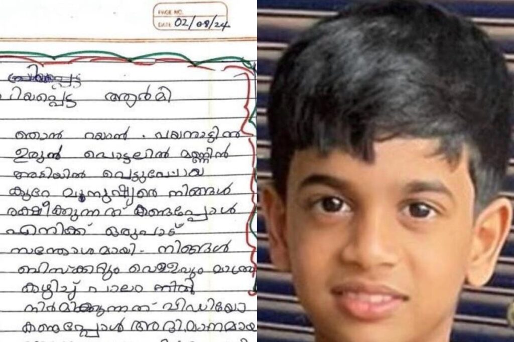 'My Beloved Wayanad Was Struck By...': Army’s Rescue Efforts Inspire Heartfelt Letter From Class 3 Student