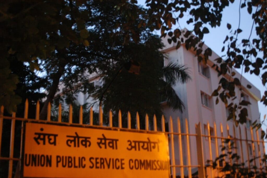 Congress-Led UPA Govt Had Proposed Lateral Entry At Joint Secy Level Via UPSC In Its Last Lap: Report