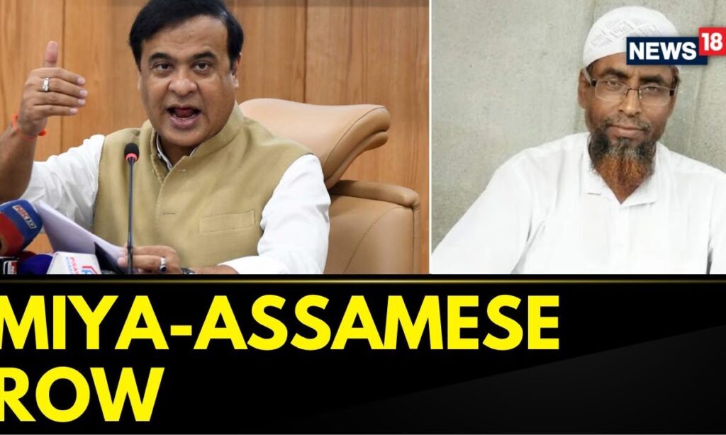 A Controversial Facebook Post By Former AIUDF Leader Siddiqur Rahman Has Sparked Outrage | News18