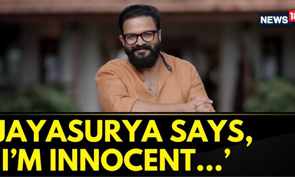 After Sexual Harassment Charges , Actor Jayasurya Issues Statement, Says, "I Am Innocent" | News18