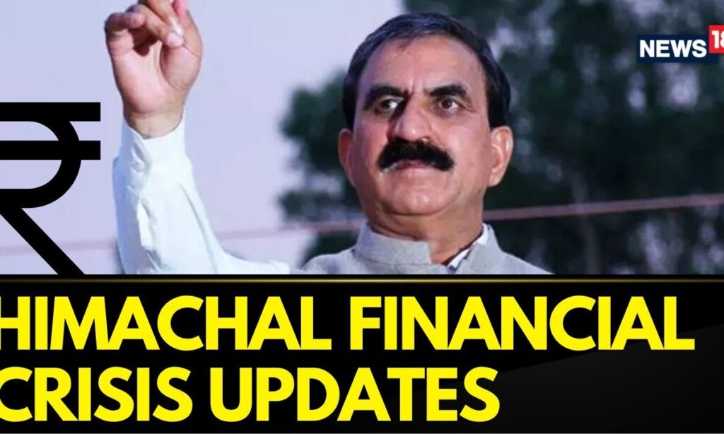 Himachal CM Sukhvinder Sukhu Says: Government Is Focusing On Financial Discipline | BJP Vs Congress
