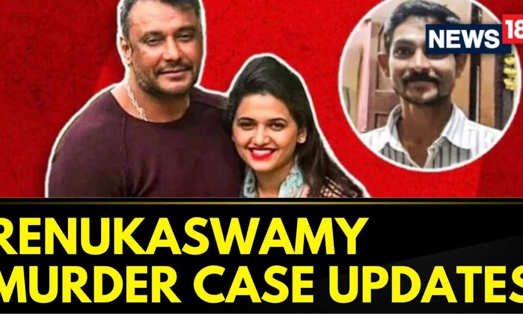 Renukaswamy Murder Case Updates: 3991 page Charge Sheet Filed Before The Bengaluru Court | News18