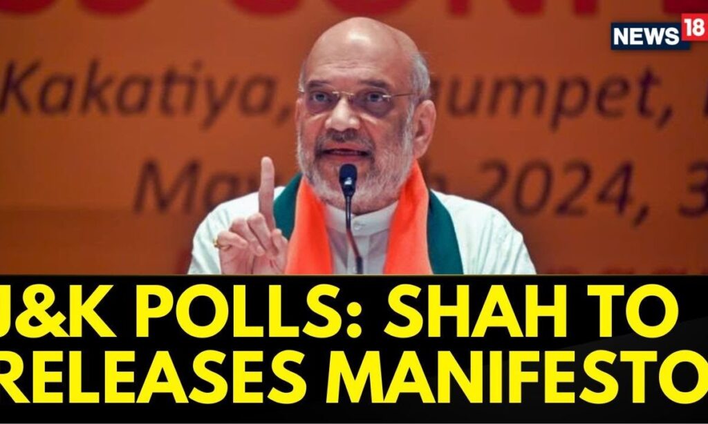 Jammu Kashmir Polls: Amit Shah to Unveil Manifesto on September 6 | Jammu Kashmir Elections 2024