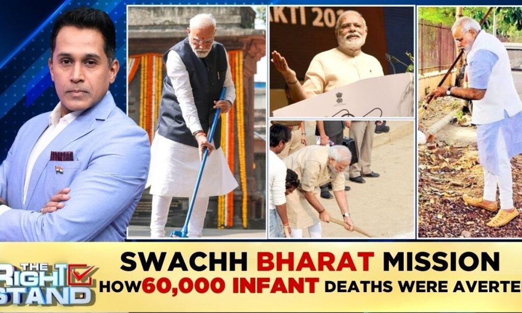 Swachh Bharat Mission Averted 70,000 Infant Deaths a Year, Finds Global Study | PM Modi | News18