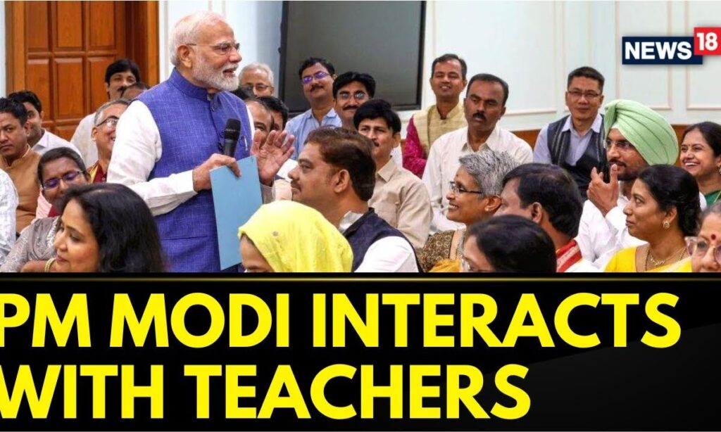 PM Narendra Modi Interacts With Educators Who Have Been Awarded The National Teachers' Awards