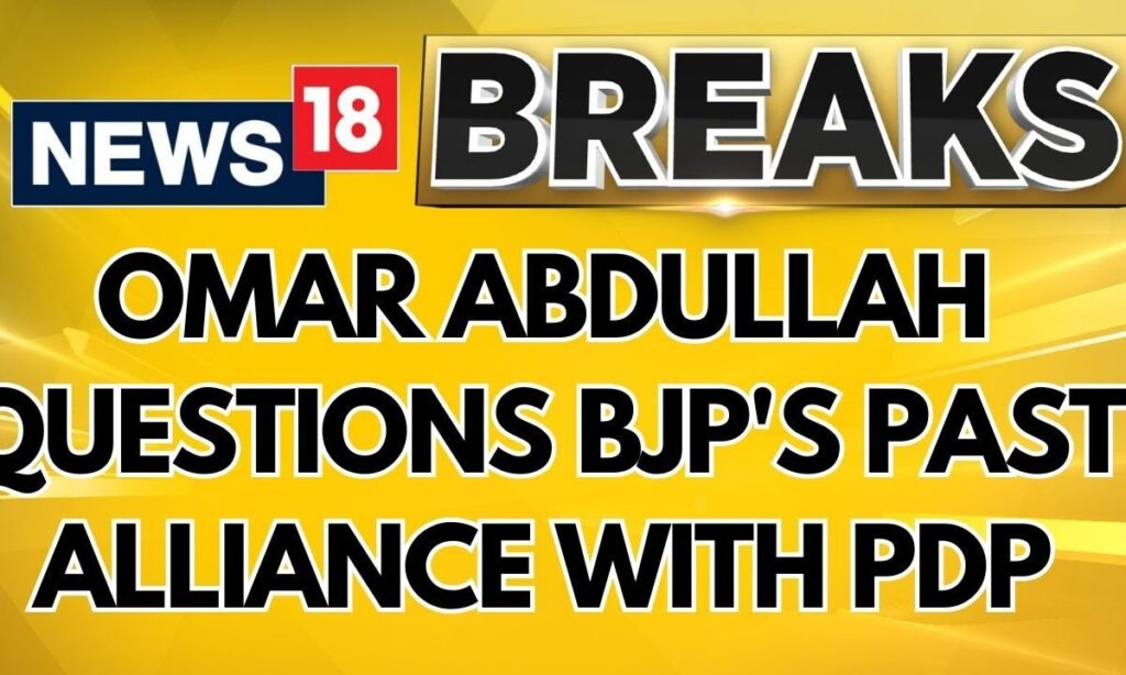 Omar Abdullah Questions Bjp's Past Alliance With PDP | PM Modi In Doda | English News | News18
