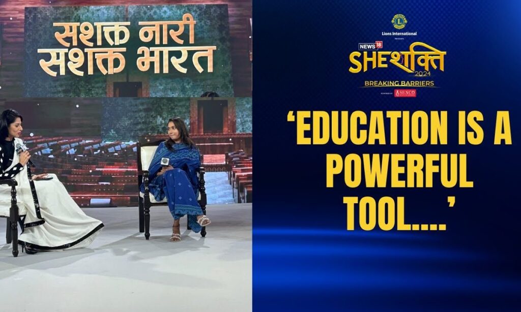 #SheShakti2024| Education Is A Powerful Tool That Can Transform Lives: LJP MP Shambhavi Choudhary