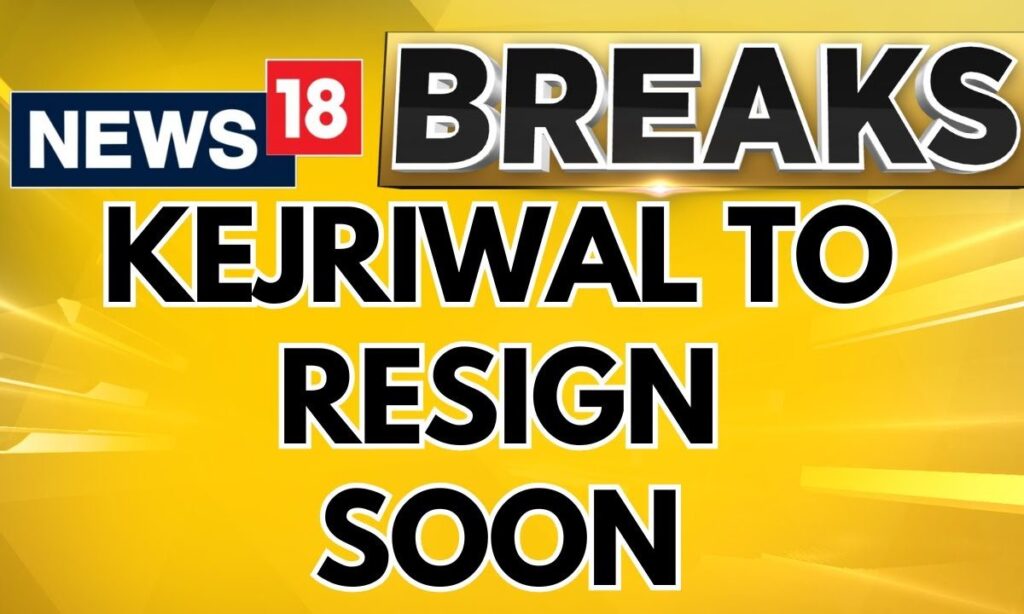 Arvind Kejriwal | Kejriwal Seeks Time From Delhi LG For Meeting ; Likely to Tender Resignation