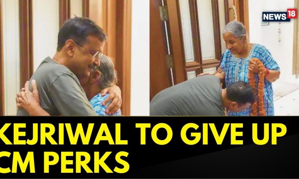 AAP News | Arvind Kejriwal to Renounce CM Facilities: AAP's Bold Move | Delhi News | News18