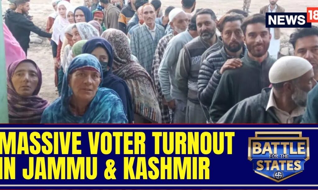 JK Voter Turnout |  Jammu Kashmir Records A Historic Voter Turnout In Phase 1| Jammu Kashmir Polls