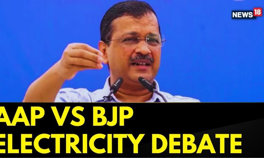 AAP vs. BJP: The Electricity Debate in Delhi and Uttar Pradesh | Price Hike Sparks Outrage | News18