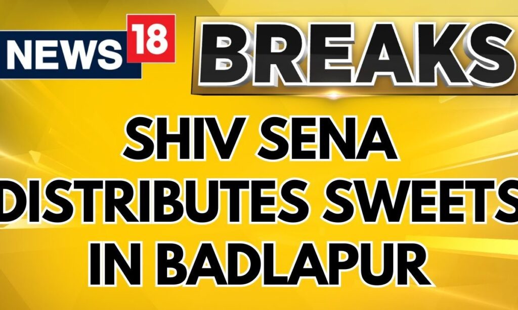 Shiv Sena Workers Celebrate at Badlapur Station After Police Shooting Incident | Badlapur Case News