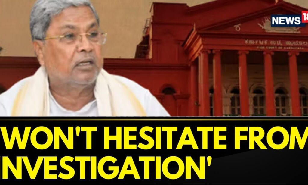 'Won't Hesitate From Investigation': Siddaramaiah's First Response To HC Setback In MUDA Case