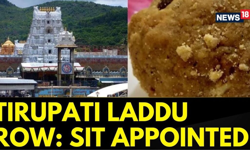 Tirupati Laddu Animal Fat News | 9 Member SIT Appointed To Probe Into The Adulteration Of Ghee