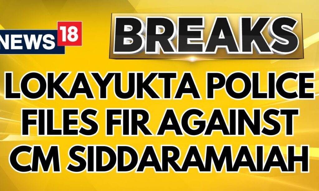 Lokayukta Police Files FIR against Karnataka CM Siddaramaiah In MUDA Case | Breaking News | News18