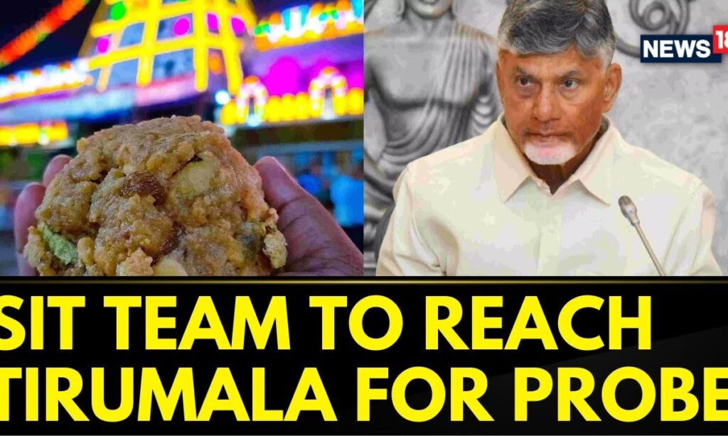 Tirupati Laddu Animal Fat Row Escalates: 9-Members SIT Team To Reach Tirumala Today | News18