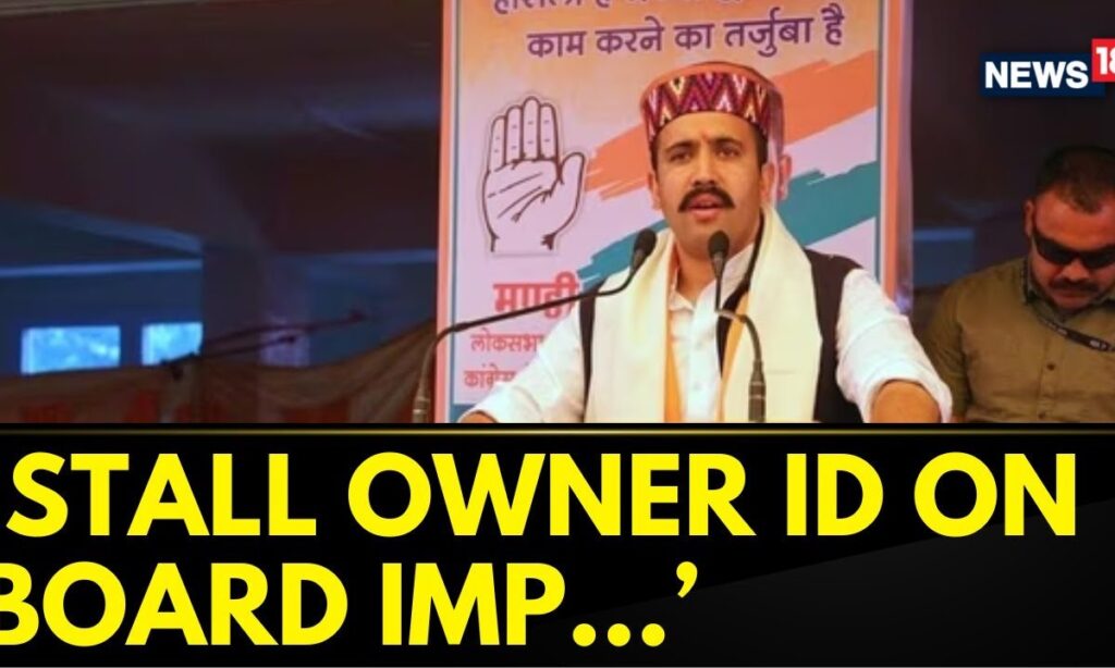 Himachal Eateries Nameboard Row Escalates Further, Vikramaditya Told The Party That 'It's Important'