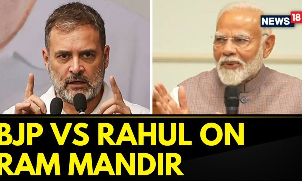BJP Attacks Rahul Gandhi Over Remarks On Ram Mandir Pran Pratishthan | Rahul Gandhi News | News18