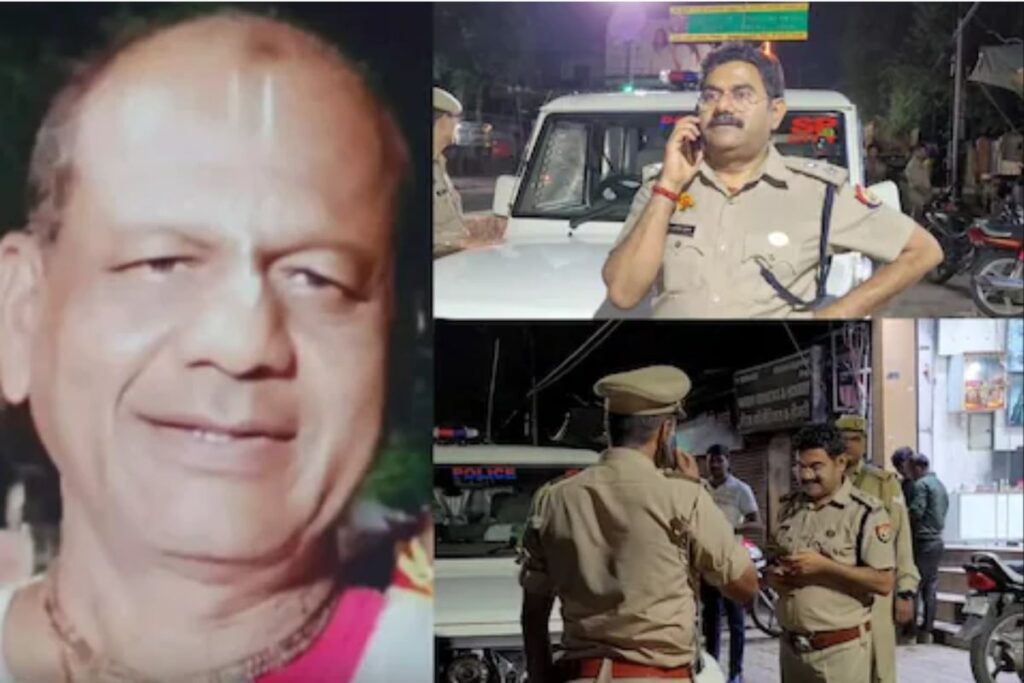 Man Posing as ‘Sadhu’ Near Vrindavan Temple Arrested for Rs 300 Crore Embezzlement