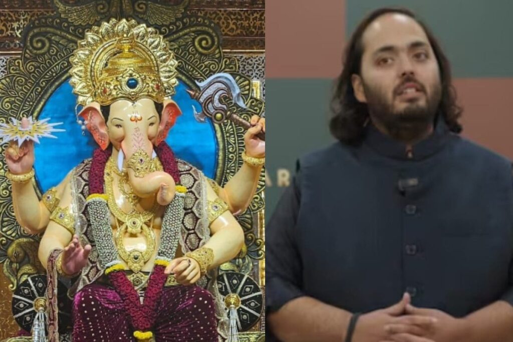 Anant Ambani Donates 20-Kg Gold Crown To Mumbai's Lalbaugcha Raja Ahead Of Ganesh Chaturthi