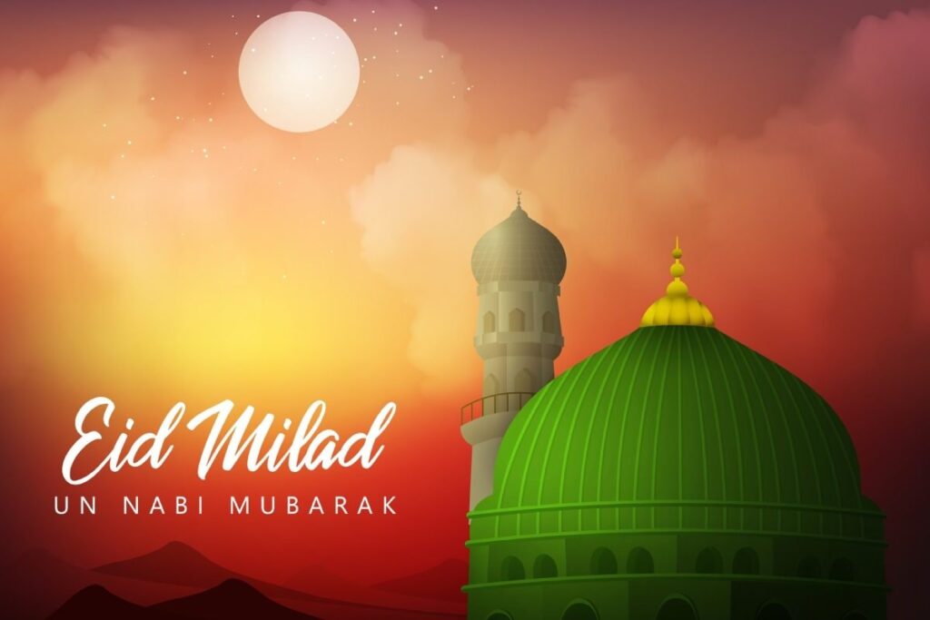 Eid-e-Milad-un-Nabi 2024 in India: Date, History, Bank Holiday, and Mawlid Wishes