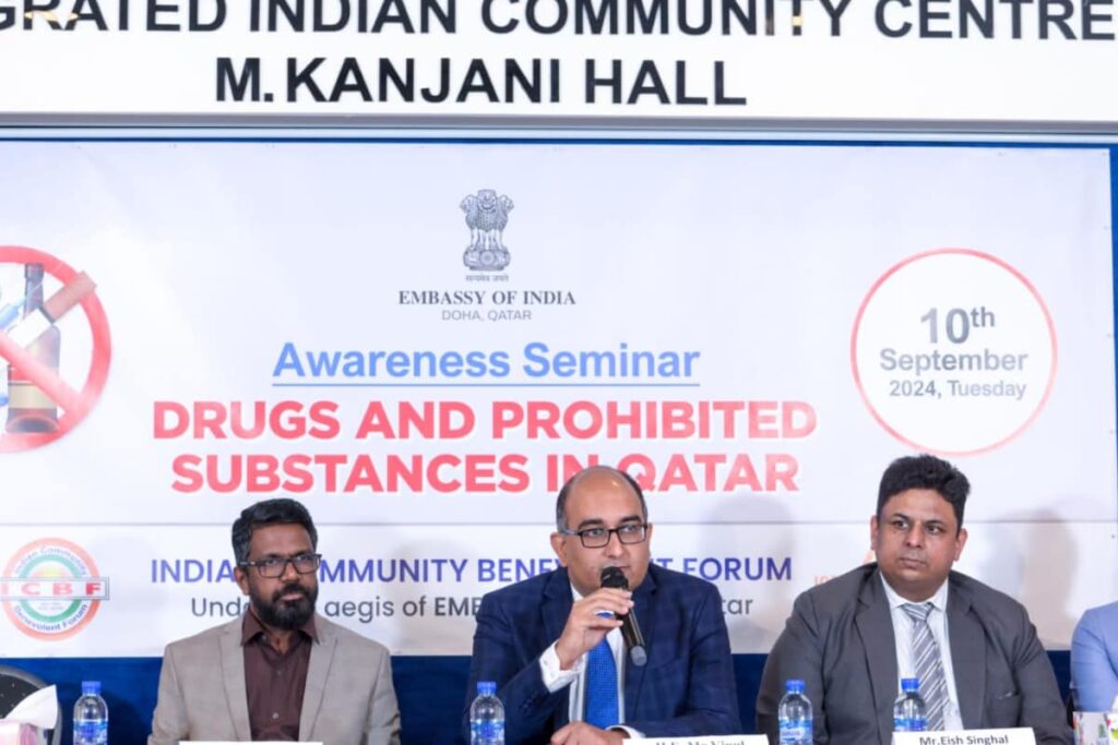 'Many Caught as Carriers': Indian Embassy Raises Awareness about Qatar's Laws on Drugs