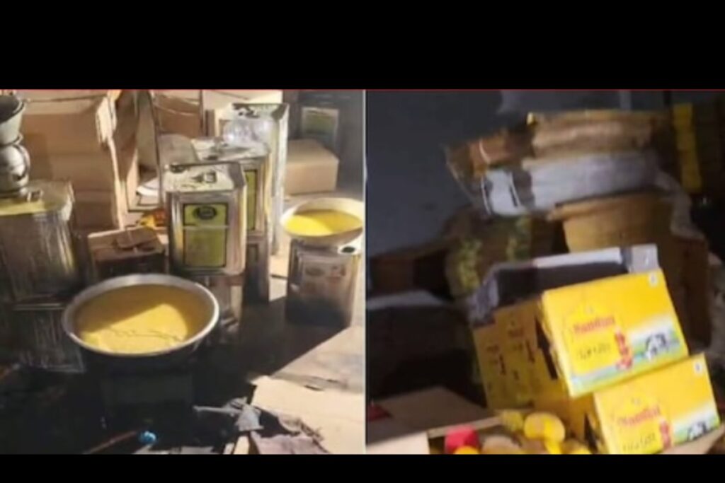 Adulterated Desi Ghee Operation Busted at Printing Press; Supply Was Meant for Rajasthan, Punjab and Haryana