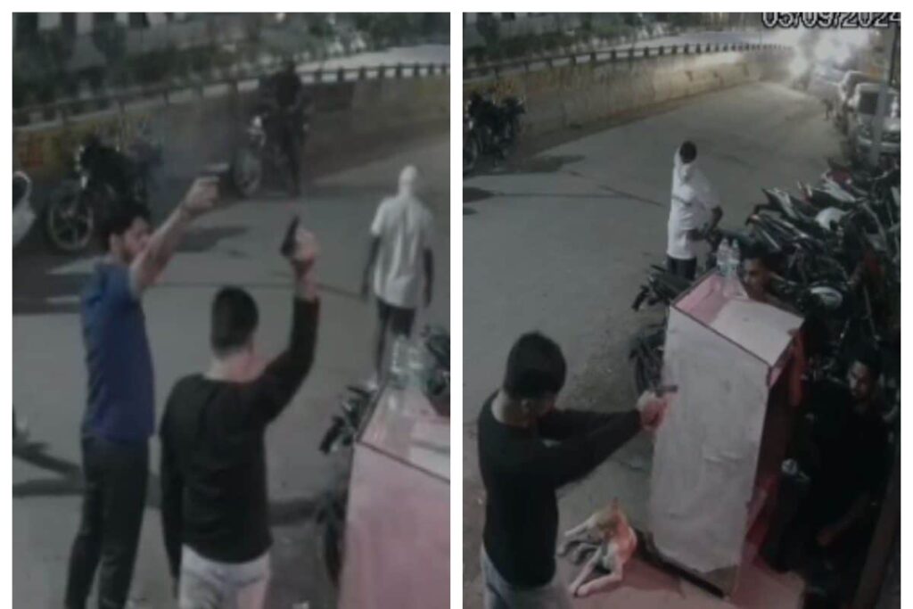 4 Armed Men Open Fire, Force Bouncers To Kneel Outside Delhi's Seemapuri Nightclub, 1 Held | Video