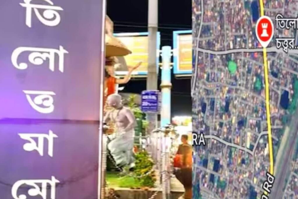 Bengal Town Demands Renaming Of Traffic Junction After RG Kar Victim