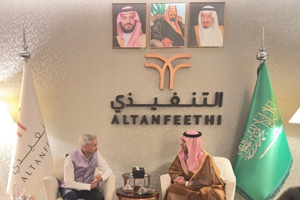 Jaishankar Arrives In Riyadh for First India-GCC Foreign Ministers' Meeting