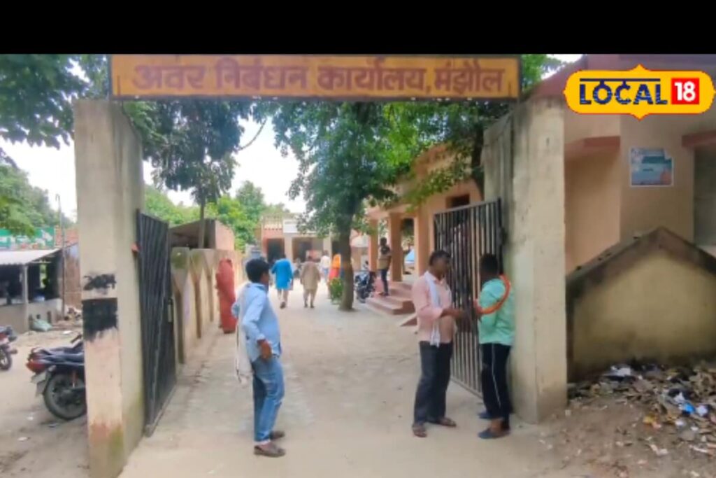 Relatives Sold Off Your Ancestral Land? Here’s How You Can Get Copy of the Deed