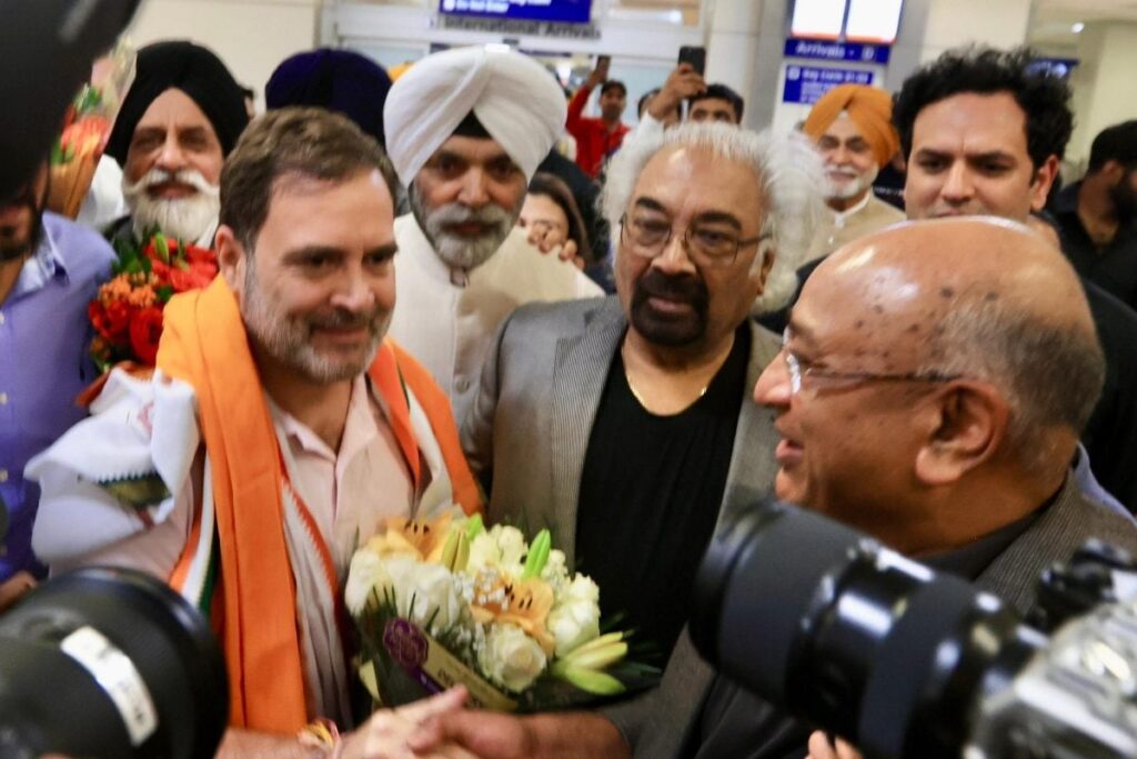 Rahul Gandhi Arrives In US For Three-Day Visit To 'Strengthen' India-US Ties