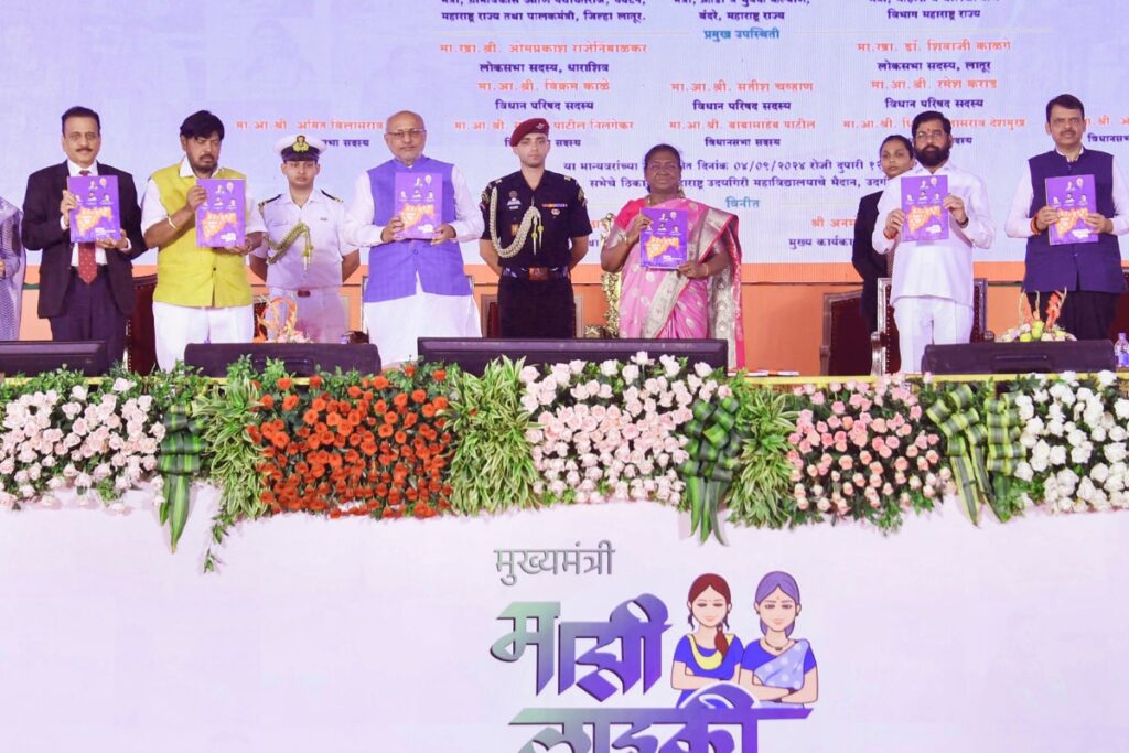 Third Instalment of Maharashtra's 'Majhi Ladki Bahin' Yojana Set for September Payout as Polls Loom