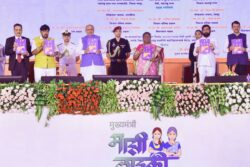 Third Instalment of Maharashtra's 'Majhi Ladki Bahin' Yojana Set for September Payout as Polls Loom