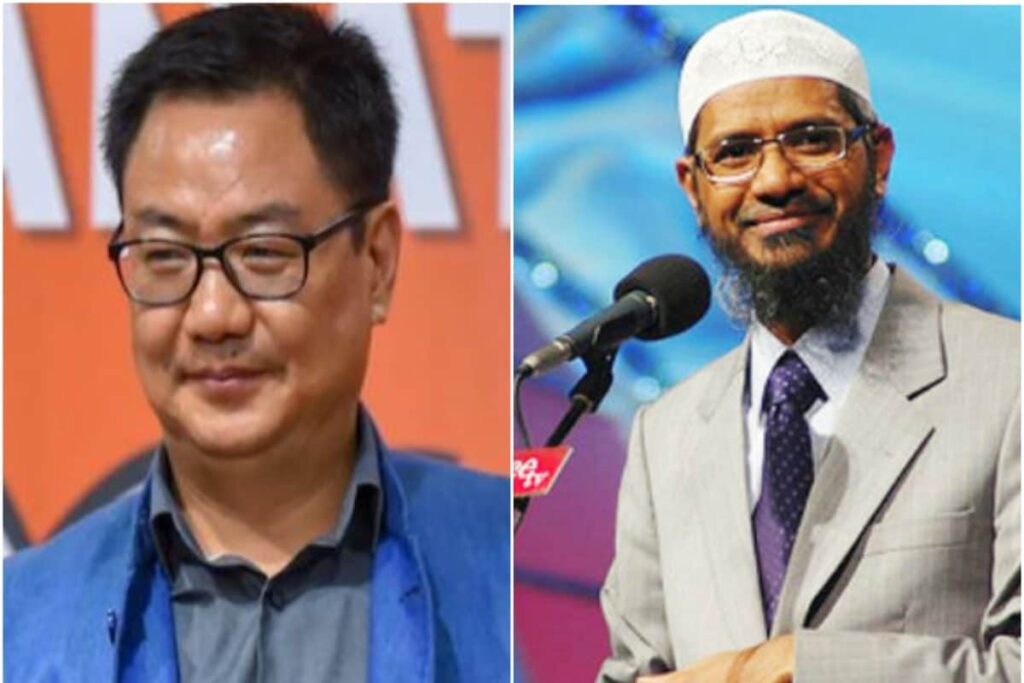 'Urgent Call To Muslims...': Zakir Naik's 'Save Indian Waqf Properties' Post Draws Rijiju's Condemnation